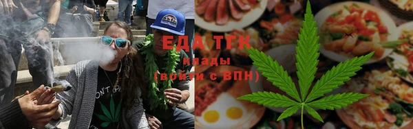 круглые Белокуриха