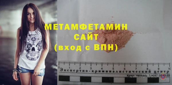 скорость Сосновый Бор
