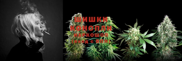 MDMA Балабаново