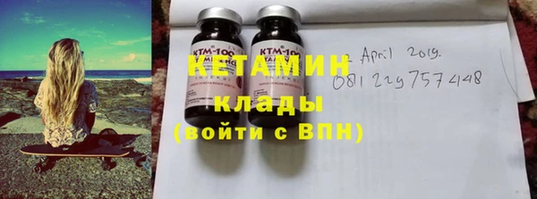 марихуана Белоозёрский