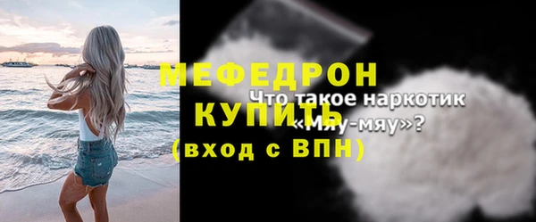 кокаин VHQ Верея