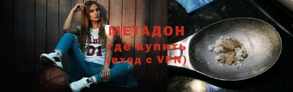 винт Богданович