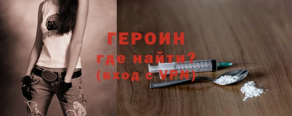марихуана Белоозёрский