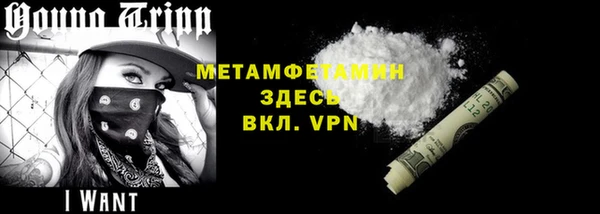 винт Богданович
