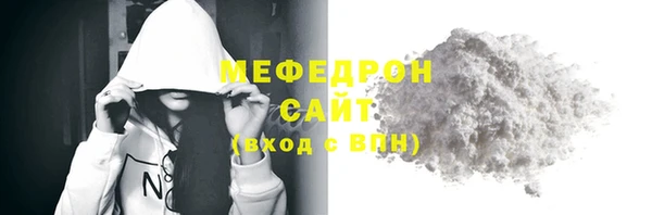 дурь Верхнеуральск