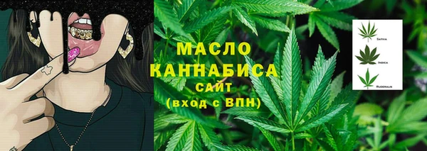 винт Богданович