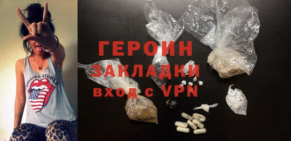 винт Богданович