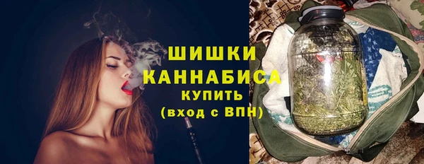меф VHQ Сосновка