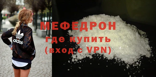 скорость Сосновый Бор