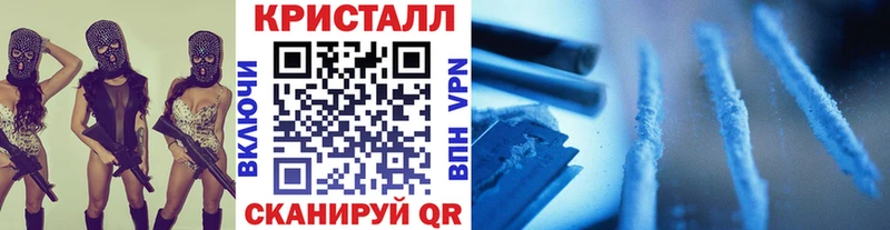 блэк спрут ссылки  Минеральные Воды  Первитин пудра 